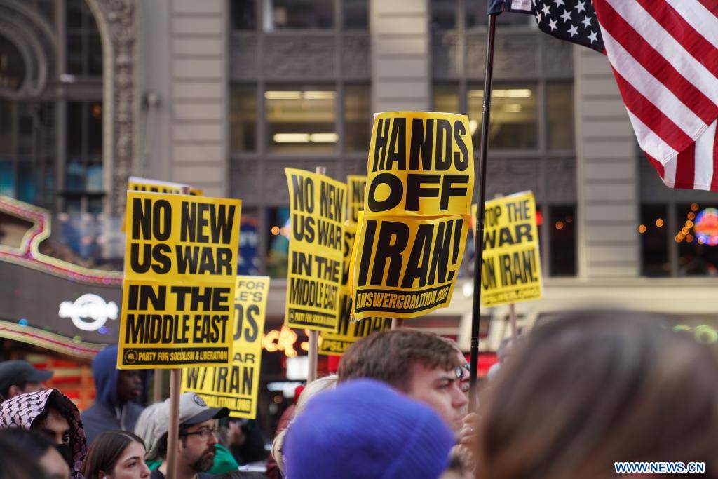 Etats-Unis : manifestation pour dénoncer les attaques aériennes contre l'Iran