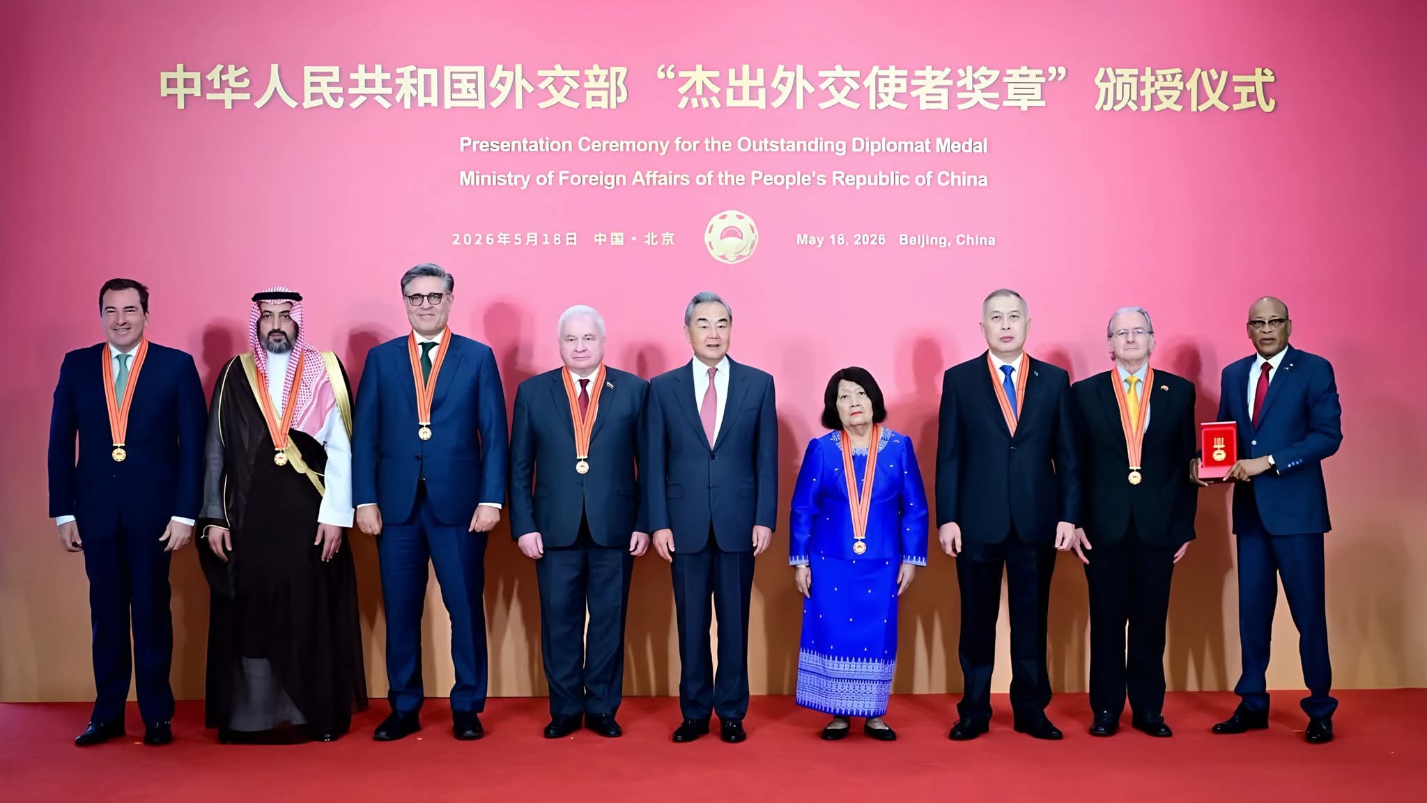 Le ministère chinois des Affaires étrangères honoré des envoyés diplomatiques d'exception en Chine