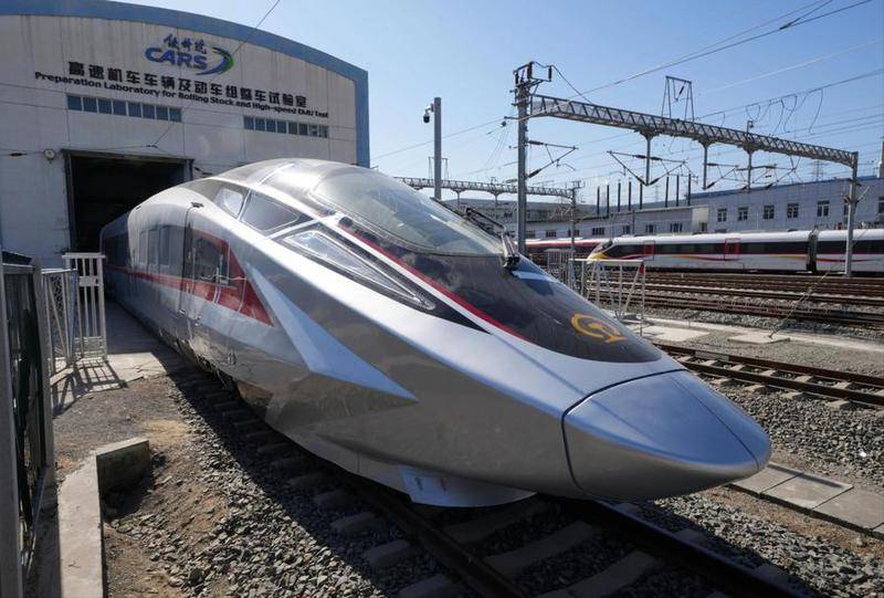 Le train à grande vitesse le plus rapide au monde atteint 453 km/h lors de tests préalables à sa mise en