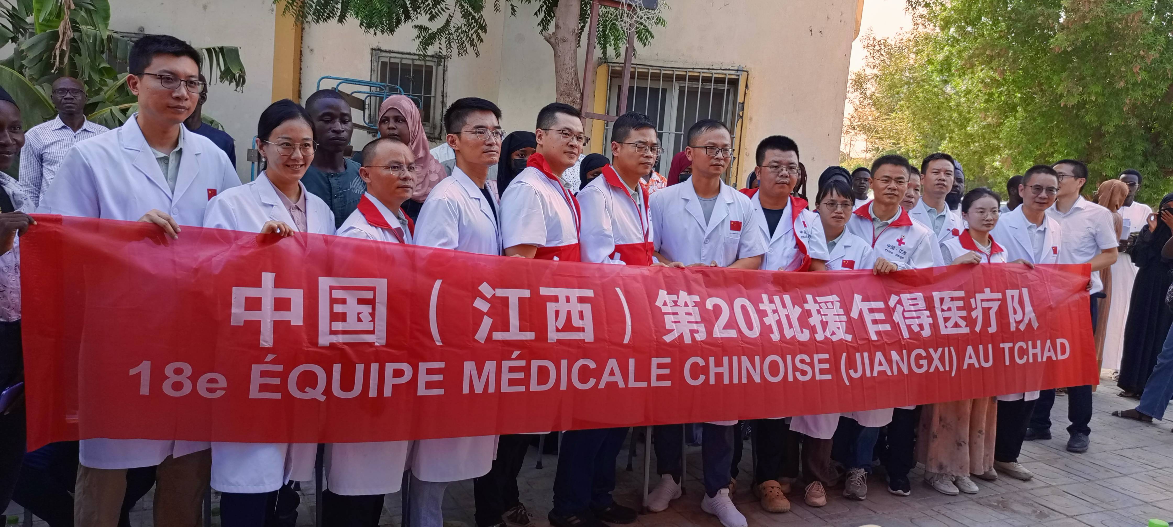 Tchad: La fête des bateaux Dragons célébrée par l'équipe Chinoise au Tchad