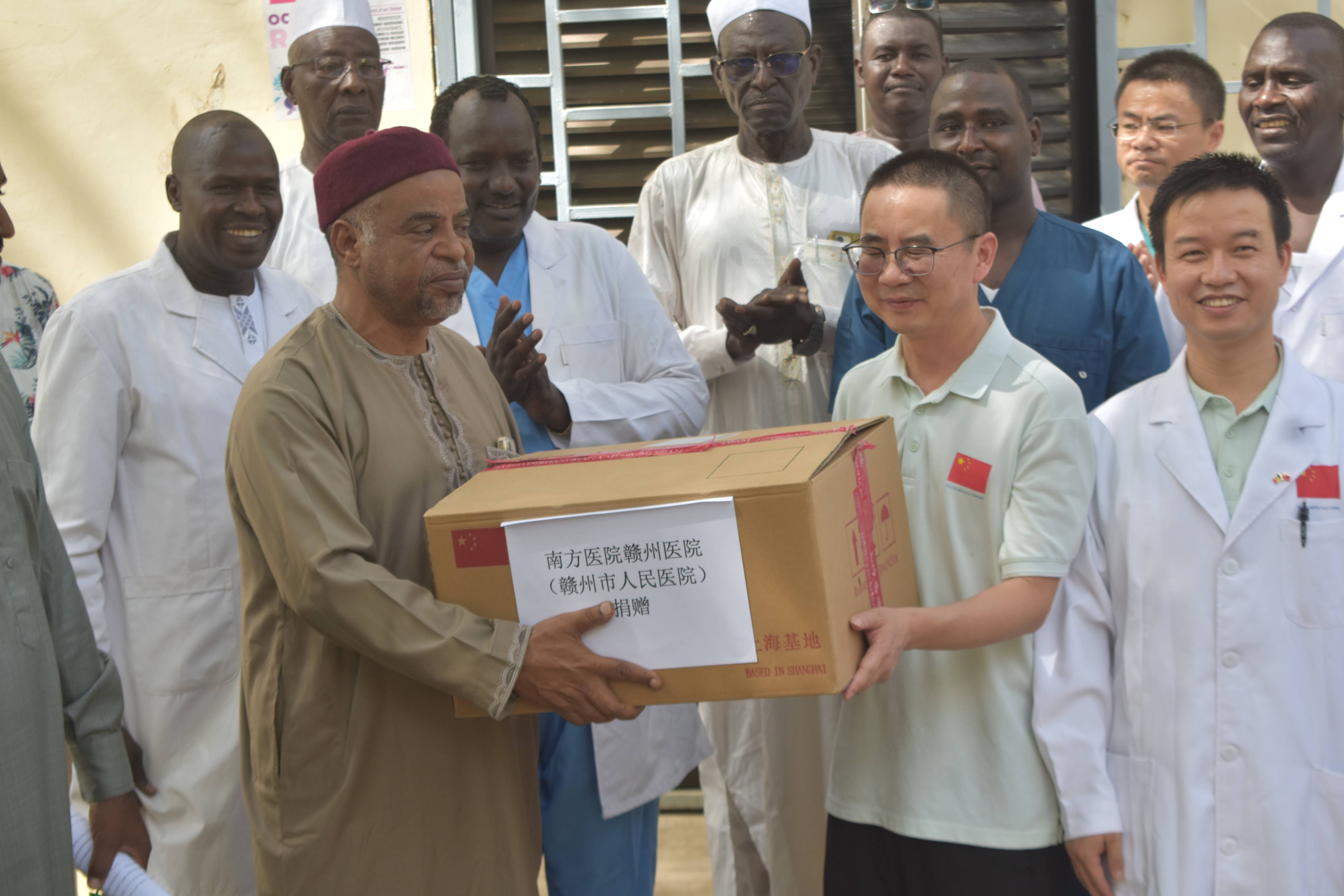 L'hôpital Tchad-Chine reçoit un don de matériel de l'hôpital populaire de Ganzhou