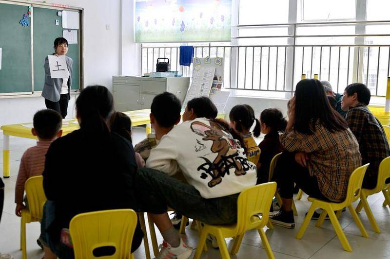 (Multimédia) La Chine atteint un taux de scolarisation de 97% pour les élèves handicapés dans l'enseignement obligatoire