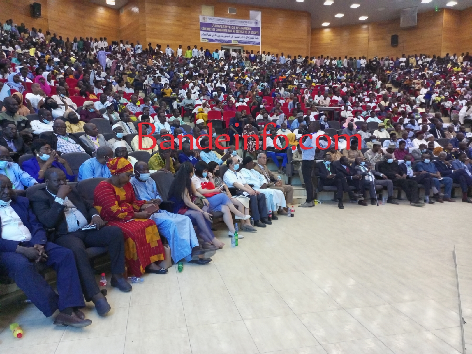 TCHAD : L'UNIVERSITÉ DE N'DJAMENA COMMÉMORE LE CINQUENTENAIRE DANS DE DIFFICULTÉS 