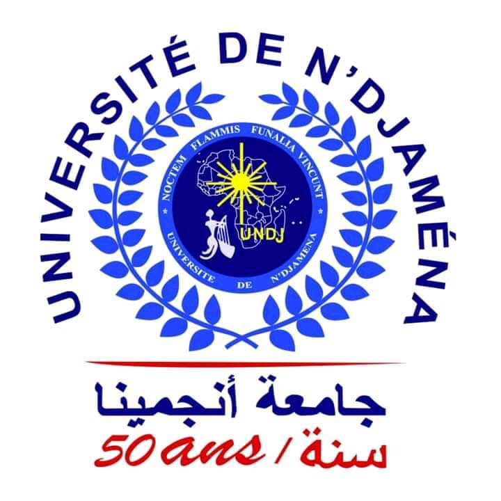 TCHAD: L'UNIVERSITÉ DE N'DJAMENA S'APPRÊTE À FÊTER SES 50 ANS MAIS INCAPABLE D'IMPRIMER DES DIPLÔMES DEPUIS QUELQUES MOIS  