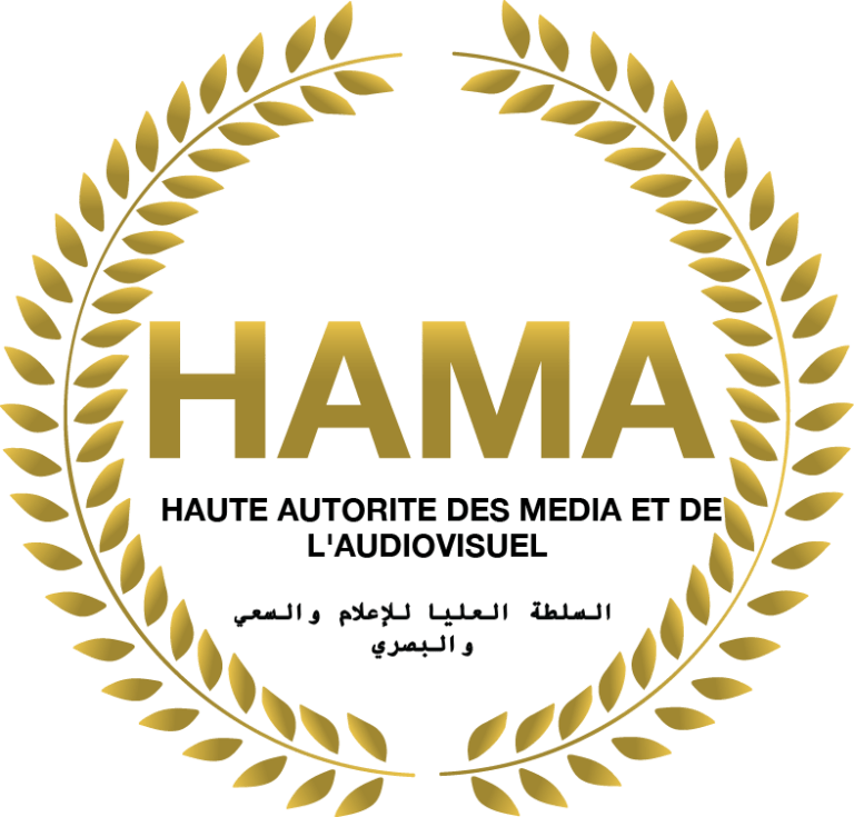 TCHAD : LA HAMA MET EN DEMEURE QUELQUES JOURNAUX