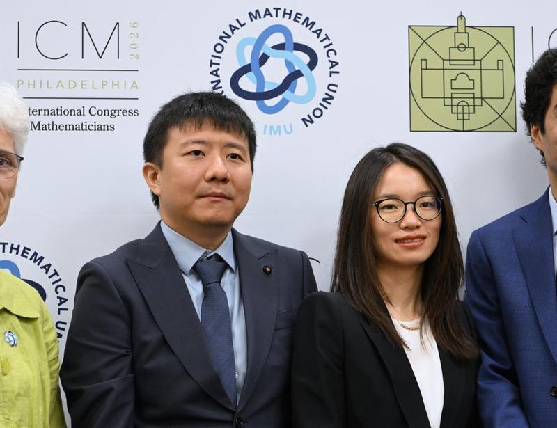 (Multimédia) Les premiers lauréats chinois de la médaille Fields suscitent un vif enthousiasme