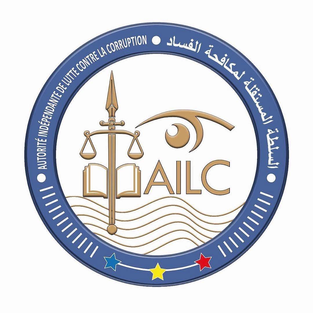 Tchad : L'AILC accuse l'ANSE d'avoir arrêté ses contrôleurs à la SHT